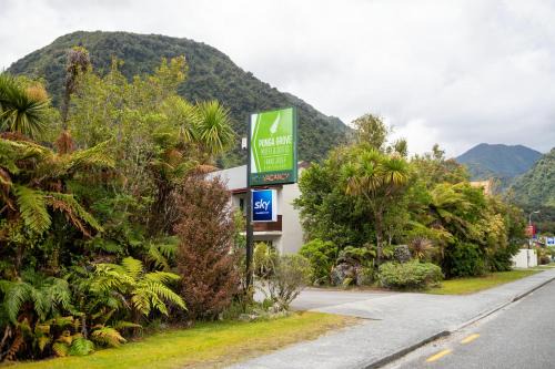 Franz Josef Glacier Hotel | Punga Grove