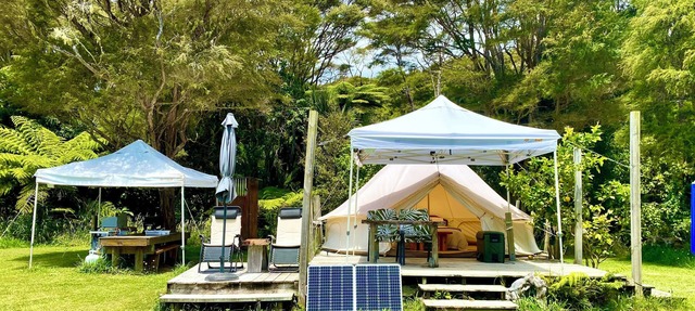 Coro Camping Glamping in nature. Totally private with own bush clad river pool