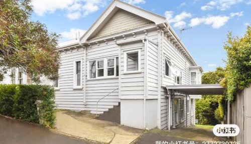Parnell City Haven Same Price for 1 to 6 Guests Villa with Full Kitchen