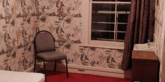 South Rakaia Hotel