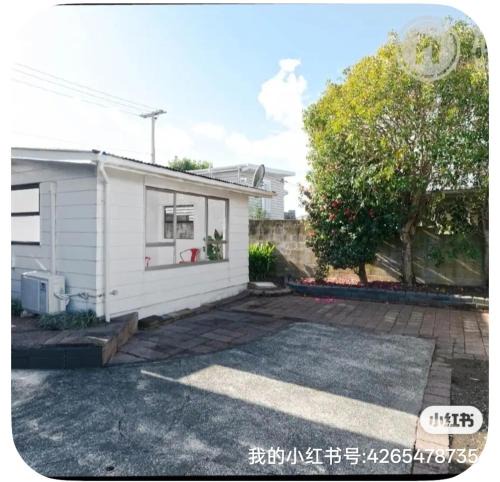 Milford Apartment | 温馨的家