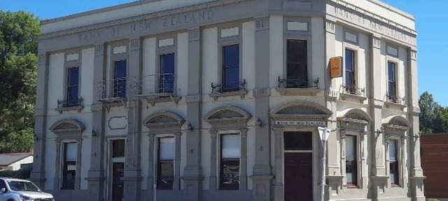 The historical Bank house