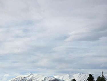 Tekapo Starry Night Stay